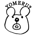 YOMERU?