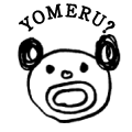 YOMERU?