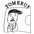 YOMERU?