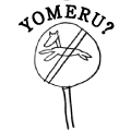 YOMERU?