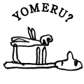 YOMERU?