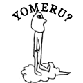 YOMERU?