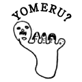 YOMERU?