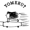 YOMERU?