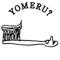 YOMERU?