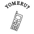 YOMERU?