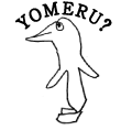 YOMERU?