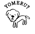 YOMERU?