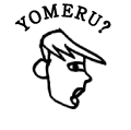 YOMERU?