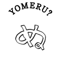 YOMERU?