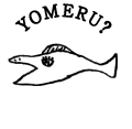 YOMERU?