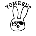 YOMERU?