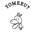 YOMERU?