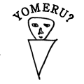 YOMERU?