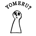 YOMERU?