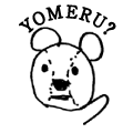 YOMERU?